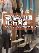 店面展示一